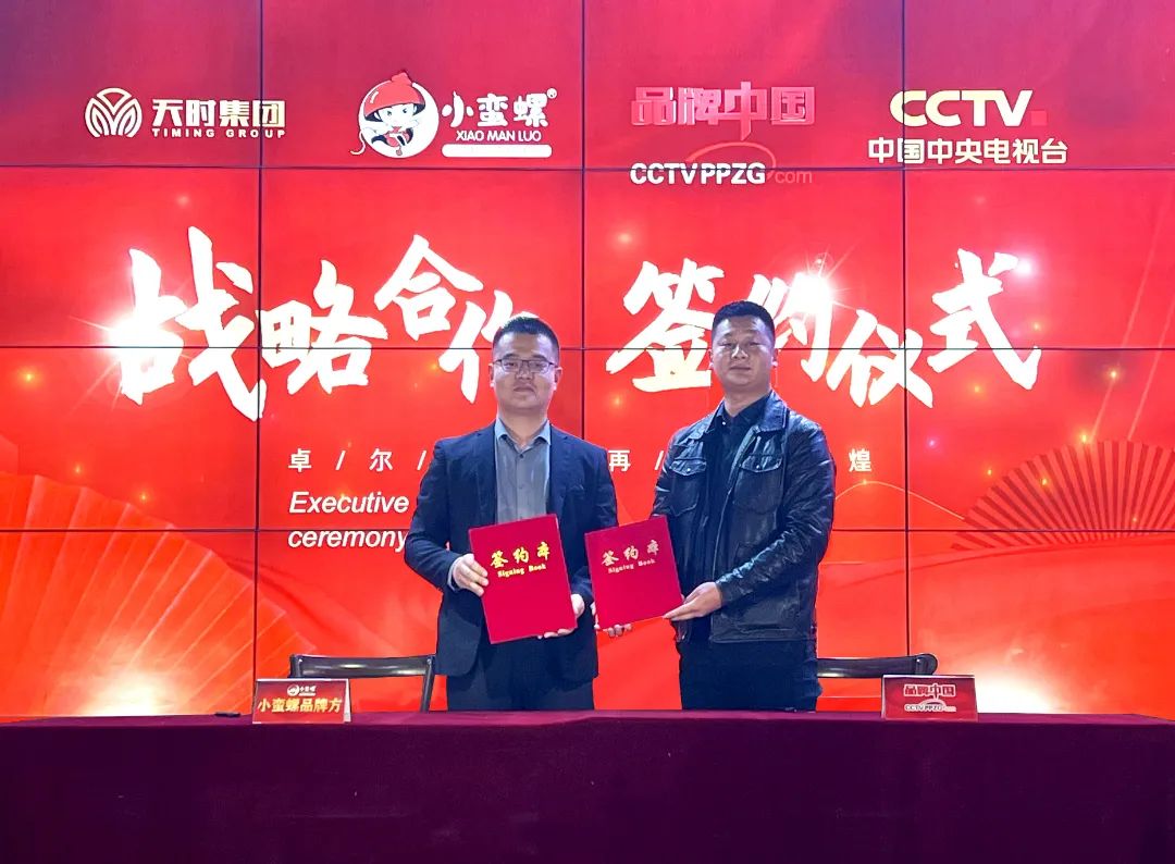 1648456927220323.jpg 微信圖片_20220328163557.jpg