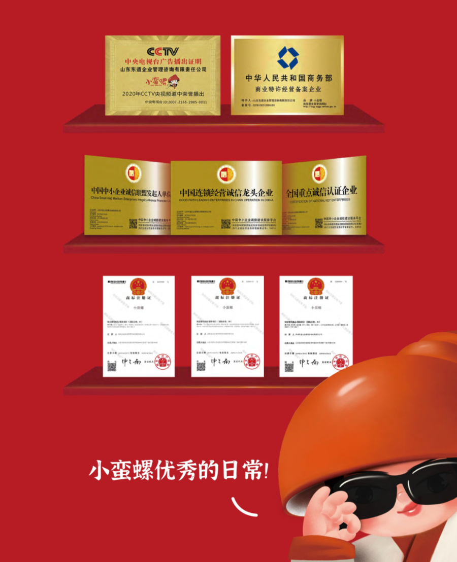 1648457035196871.png 微信圖片_20220328163525.png