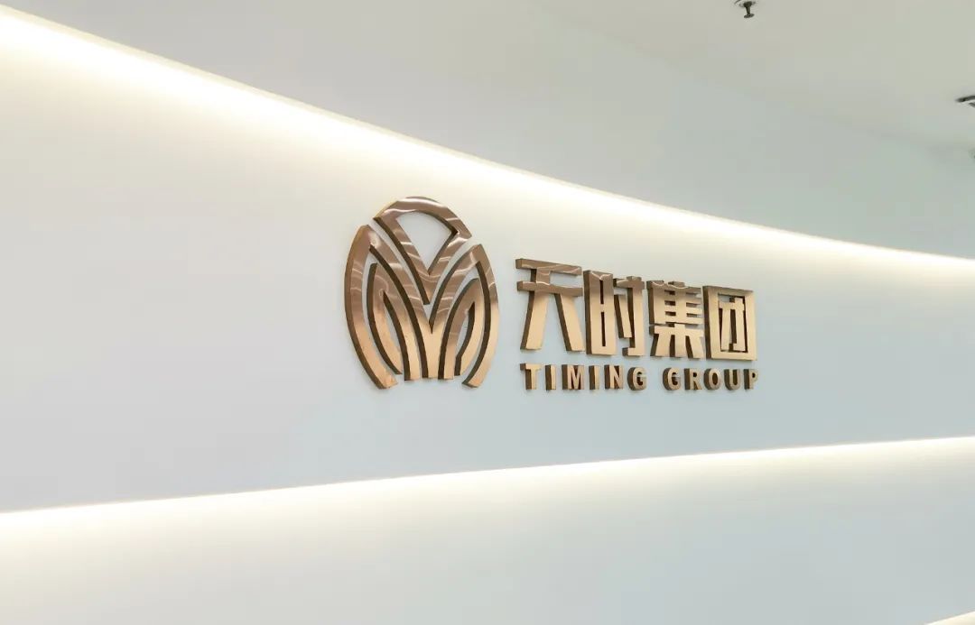 1648548214123791.jpg 微信圖片_20220329175721.jpg